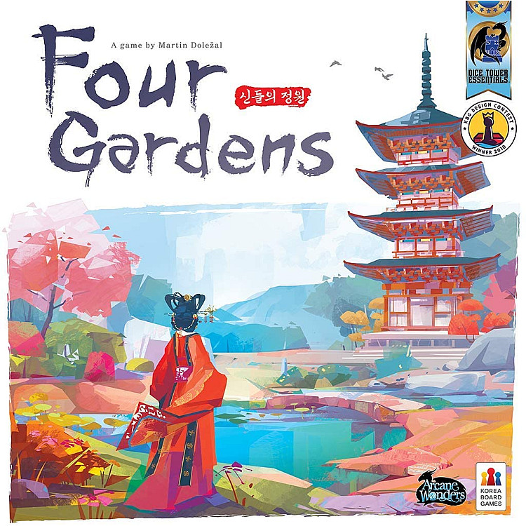 Showing image for Four Gardens ( Without Shrink Wrap ) Four Gardens ( Without Shrink Wrap ) image