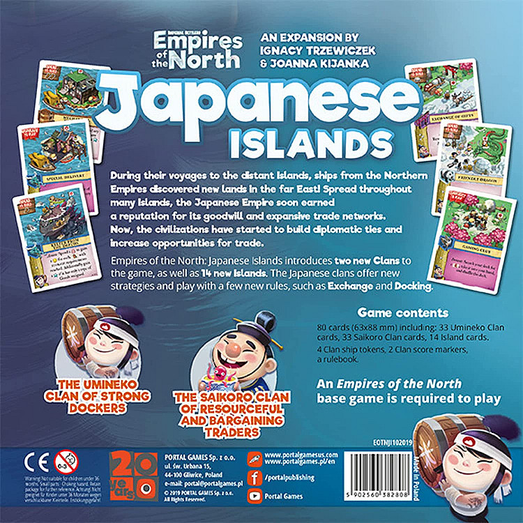 Showing image for Empires of The North: Japanese Islands Empires of The North: Japanese Islands image