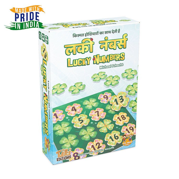 Lucky Numbers image
