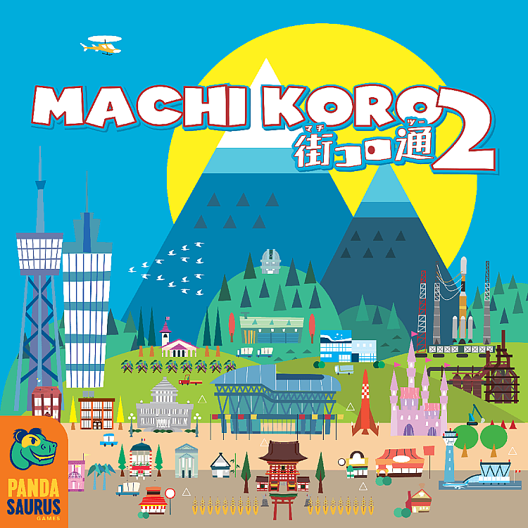Showing image for Machi Koro 2 Machi Koro 2 image