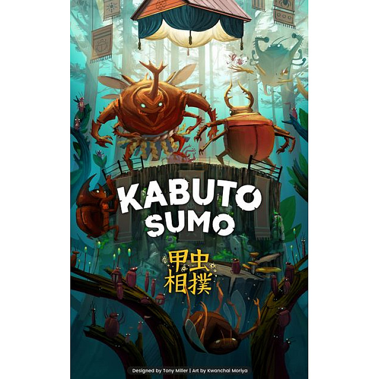 Showing image for Kabuto Sumo Kabuto Sumo image
