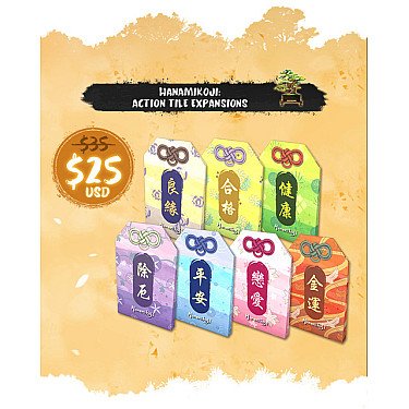 KS Hanamikoji: Action Tiles Expansion (1~7)