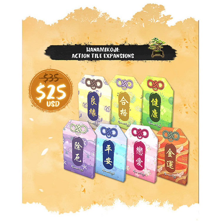 Showing image for KS Hanamikoji: Action Tiles Expansion (1~7) KS Hanamikoji: Action Tiles Expansion (1~7) image