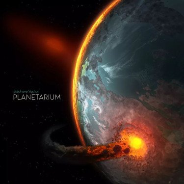 Planetarium (Without shrink wrap)